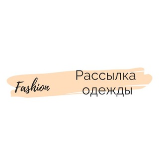 Логотип @opt_women - opt_women_одежда