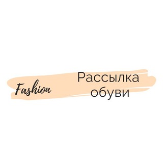 Логотип @opt_women_new - opt_women_обувь