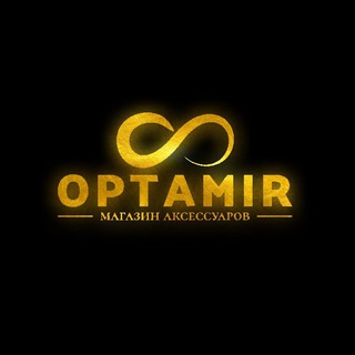 Логотип @optamir - OPT AMIR