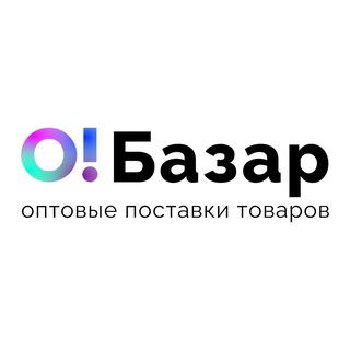 Логотип @optbazaar_novinki - Новинки | Обзоры товаров | Оптовый базар