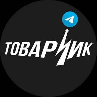 Логотип @optchik - ТОВАРЧИК Ai