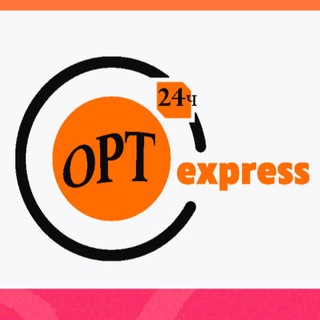 Логотип @optexpres - ꧁༺ЮЖНЫЙ ВОРОТА 19-км мкад 18 линия-60-62 Повилон ༻꧂ Поставщик