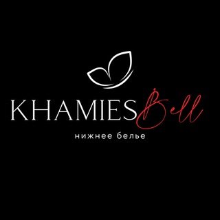Логотип @opthamis - Khamies.bell