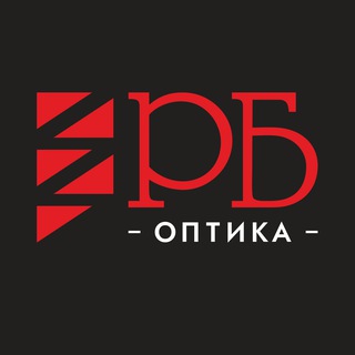 Логотип @optics_dn_rb - РБ Оптика | Сеть салонов оптики ДНР