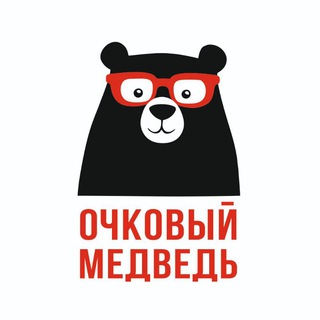 Логотип @opticsbear - OPTICS-BEAR 😎