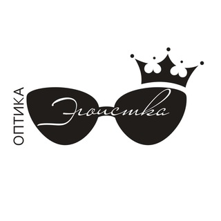 Логотип @optika_egoistka - Optika egoistka