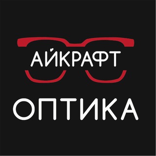 Логотип @optikaeyekraft - Айкрафт Оптика
