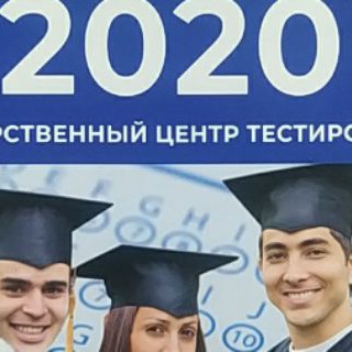 Логотип @optimamm_2020_zadachi_dtm - 2020 решения задач дтм