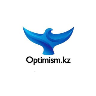 Логотип @optimism_kz - Optimism.kz — Новости Казахстана