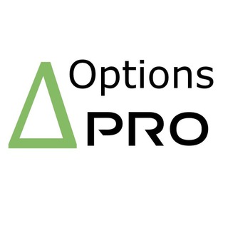 Логотип @options_pro - OptionsPRO| О торговле опционами