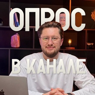 Логотип @optiontrendup - Опционы | TrendUp