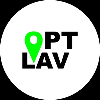 Логотип @optlav1 - OptLav B2B