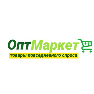 Логотип @optmarket06 - ОптМаркет"Адам"𖥂
