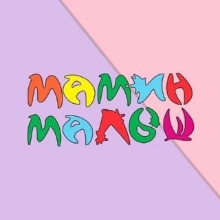 Логотип @optmm_ru - Детская одежда оптом Мамин малыш