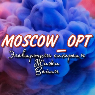 Логотип @optmosko - MOSCOW_OPT_TABAC
