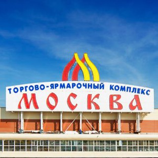 Логотип @optmoskva770 - 🔥 ТЯК «МОСКВА» 🔥