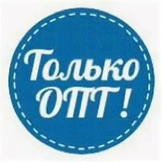 Логотип @optodejda1 - Детская одежда оптом