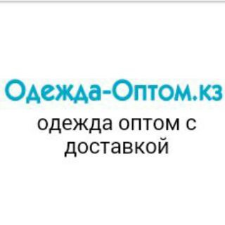 Логотип @optom - Optom-KZ - одежда, белье оптом