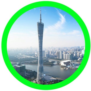 Логотип @optom_guangzhou - Одежда Оптом Китай 🇨🇳