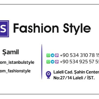Логотип @optom_istanbulstyle - İstanbul Style Online