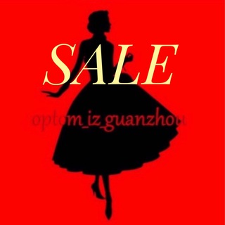 Логотип @optom_iz_guanzhou_sale - Optom_iz_guanzhou_SALE