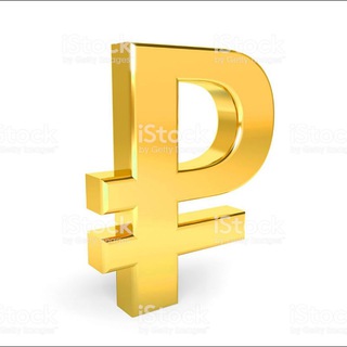 Логотип @optom_kupit - Купить Оптом