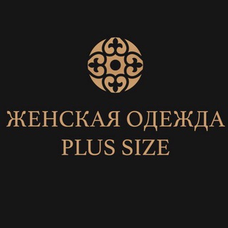 Логотип @optom_modno_plus_size - OPTOM MODNO PLUS SIZE 🇹🇷