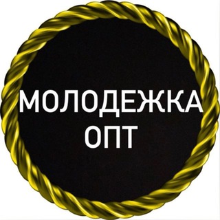 Логотип @optom_molodejka - ЖЕНСКАЯ ОБУВЬ ОПТОМ
