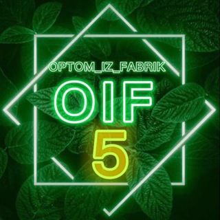 Логотип @optom_odezhda_5 - OPTOM_IZ_FABRIK_5