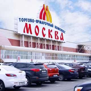 Логотип @optomoscow - Мужские одежды Оптом (куртки, свитер, рубашка, спортивный костюм )