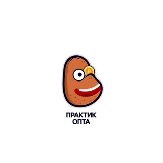 Логотип @optomov - Практик Опта/ БИЗНЕС