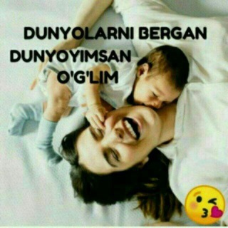 Логотип @optomshopppp - 💝Pekin kiyim kechaklar💝