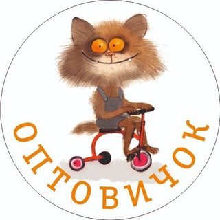 Логотип @optomsklad1 - Оптовичок