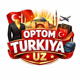 Логотип @optomturkiyauzz - Online_uz🇹🇷optomturk