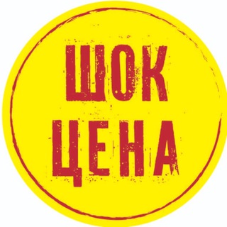 Логотип @optovichekkit - Оптовик из Китая 🇨🇳