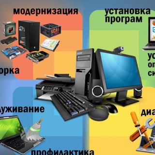 Логотип @optovici - Комплектующие с Ташкента