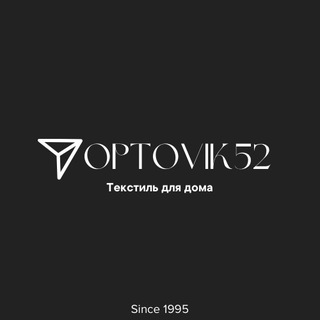 Логотип @optovik52 - Постельное белье | садовод