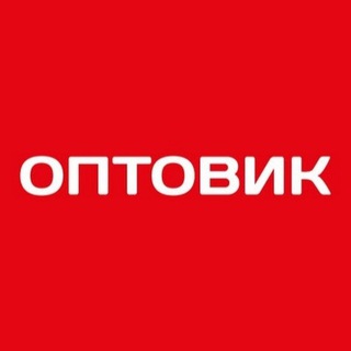Логотип @optovik_sliv_produkt - ОПТОВИК