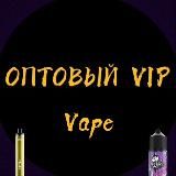 Логотип @optoviyvip - optoviyvip
