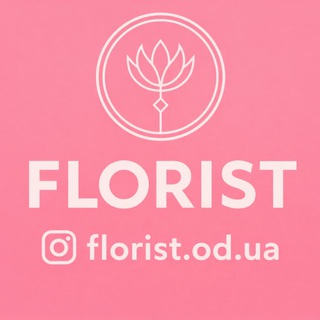 Логотип @optrozodessa - FLORIST | Квіти Одеса | Цветы Одесса