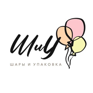 Логотип @optshar_nsk - Шары и Упаковка