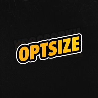 Логотип @optsize - OptSize - Кроссовки оптом