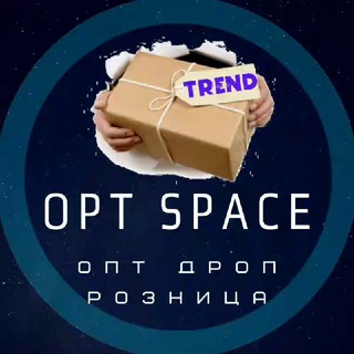 Логотип @optspace - 📦ОPT SPACE🌌 Трендовые товары оптом