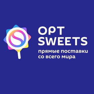 Логотип @optsweets - Opt Sweets - мармелад и сладости ОПТОМ