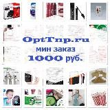 Логотип @opttnp02 - opttnp02