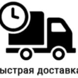 Логотип @opttrendchina - ОПТ Китай УКРАИНА Hubble [Хаббл]