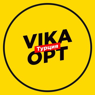 Логотип @opttukey - Турция женская одежда оптом