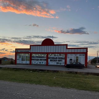 Логотип @optzuli - Опт Zuli.posuda95