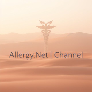 Логотип @oq_x3sive7iymwyy - Allergy.Net | Channel