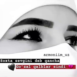 Логотип @oqibatlilar0538 - ❤❤❤